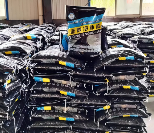 甘德沥青冷补料