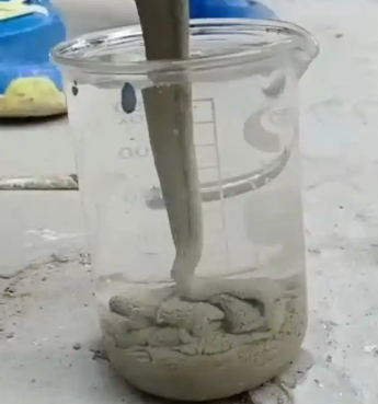 甘德水工混凝土絮凝剂，水下抗分散剂的作用及施工方法